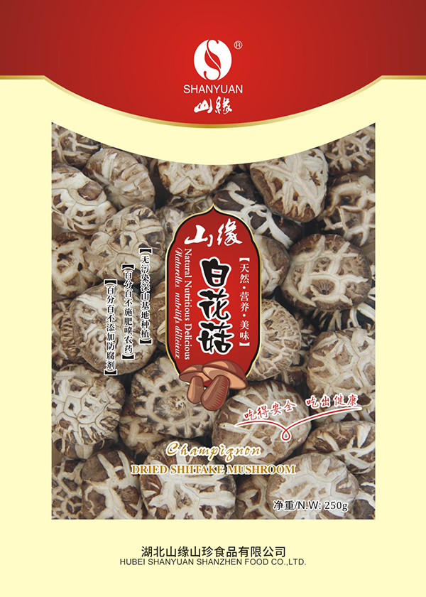 白花菇-250g